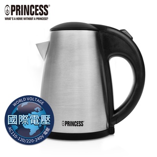 PRINCESS荷蘭公主0.5L雙電壓旅用快煮壺236029(雙壓機型332853 505104 KT01 IH2201