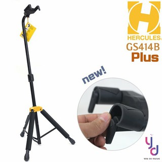 最新版 Hercules GS414B Plus 海克力斯 三角架 電 木 吉他 貝斯 專用 吉他架 琴架