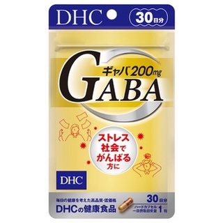 日本境內版 DHC GABA 30日分 氨基丁酸 胺基丁酸 添加鈣+鋅