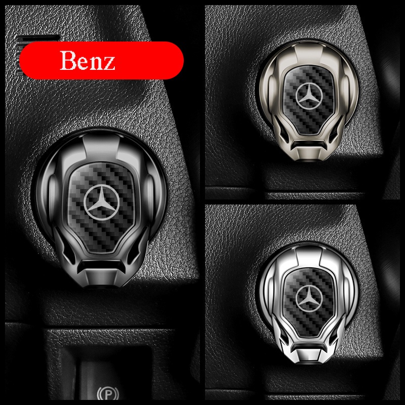 一鍵啟動鈕保護蓋 鋼鐵人啟動 按鈕裝飾蓋 啟動開關裝飾圈 適用 Mercedes Benz 賓士 AMG
