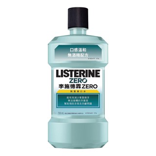 Listerine Zero 李施德霖 漱口水 無酒精 750ml 好市多 【Suny Buy】