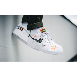 nike force 1 jdi