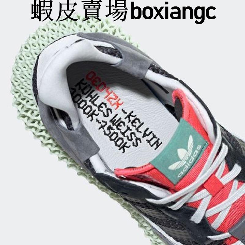adidas zx 400 rouge