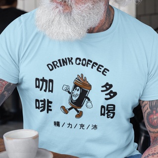 多喝咖啡精力充沛 中性短袖T恤 7色 Coffee咖啡愛好露營手沖戶外生活旅行文青禮物寬鬆咖啡豆職場工作語錄設計衝浪滑板