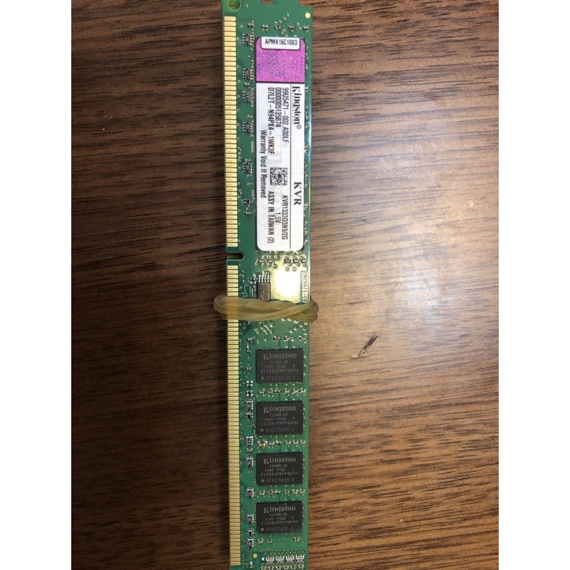 金士頓Kingston DDR3 1333 2GB 2G KVR1333D3N9/2G/雙面 記憶體