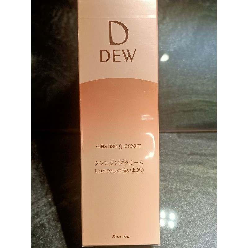 專櫃正品 KANEBO 佳麗寶 DEW 水潤潔膚霜/卸妝霜 125g 現貨特價