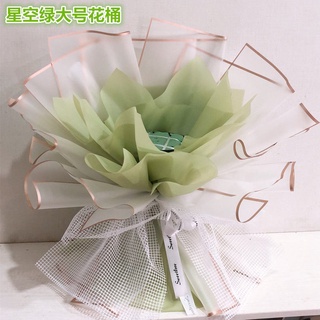 零食花束 優惠推薦 22年8月 蝦皮購物台灣