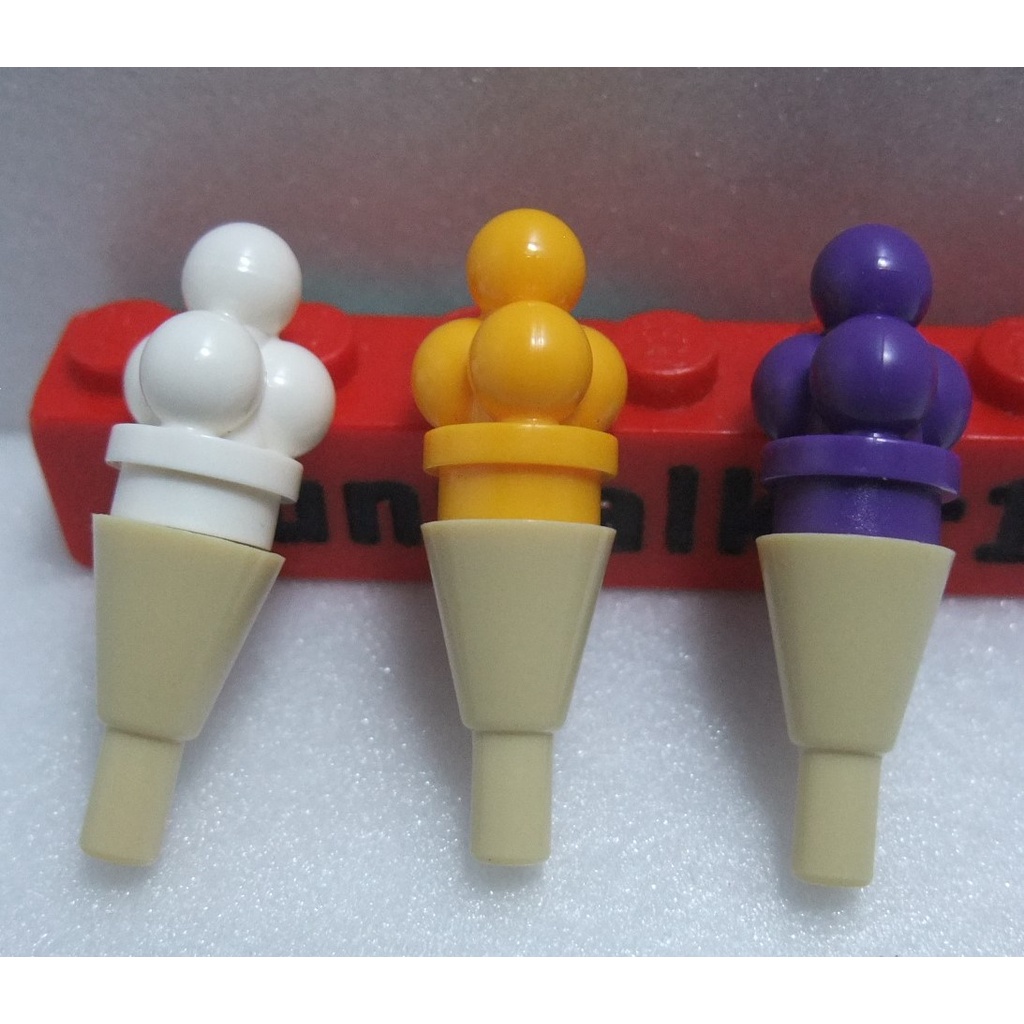 【積木2010】樂高 LEGO 霜淇淋 冰淇淋 甜筒 / 白色 亮淡橘色 深紫色 (食物 / 道具)