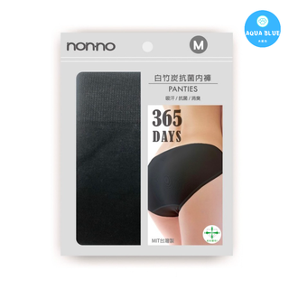 現貨🐳白竹炭抗菌內褲 臺灣儂儂 Nonno 女三角內褲 抗菌抑菌 吸濕排汗 除臭吸附 舒適柔軟 臺灣製造-99725