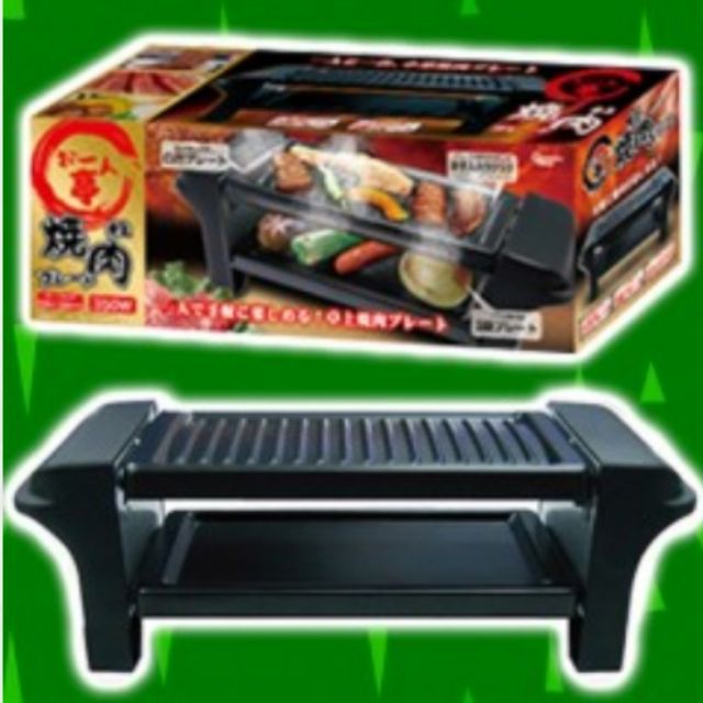 日本原裝 餐桌上燒肉.烤肉.鐵板燒爐台(お一人亭　卓上焼肉プレート