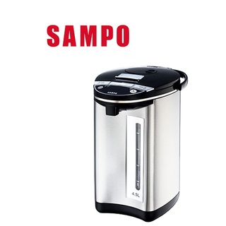 SAMPO 聲寶4.5L熱水瓶 KP-LC45W【可拆洗式上蓋/碰杯給水/電動給水/氣壓給水】