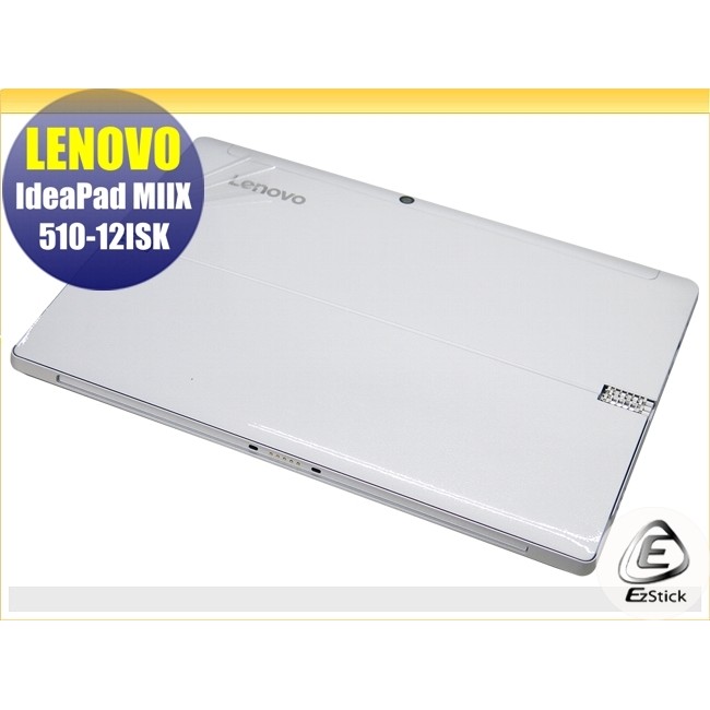 【Ezstick】Lenovo 510 12 ISK 透氣機身保護貼 (含上蓋+鍵盤週圍貼)