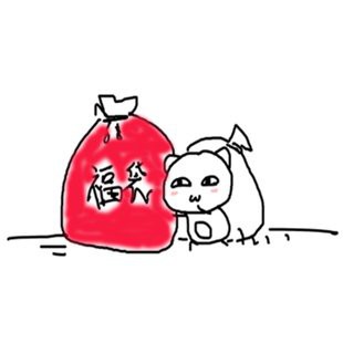 任天堂switch保護殼switch收納包ns保護套超值磨砂遊戲機手柄套主題周邊swith硅膠硬殼盒福袋豪華盲袋 蝦皮購物