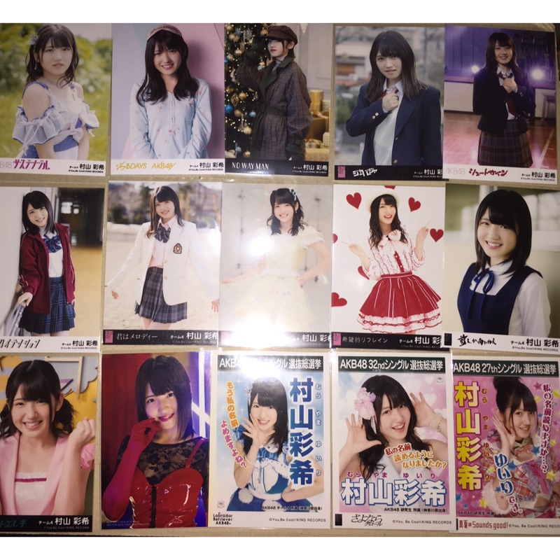 Akb48 村山彩希劇場盤生寫真 蝦皮購物