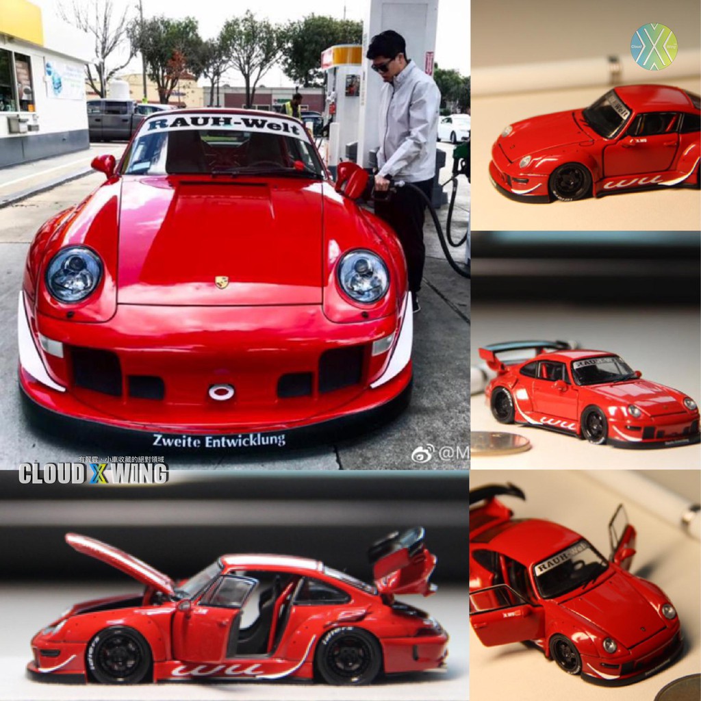 [有翼雲] 現貨 RWB993 Wu 紅色 合金全可開 PGM 高階 精緻模型車 1/64