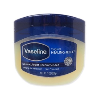vaseline 凡士林 身體潤膚膏 經典 嬰兒 蘆薈 維他命e 清爽 修護【sunny buy】