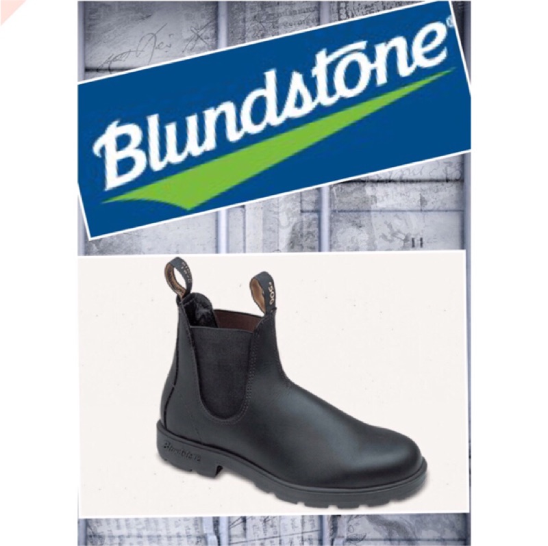 blundstone 310