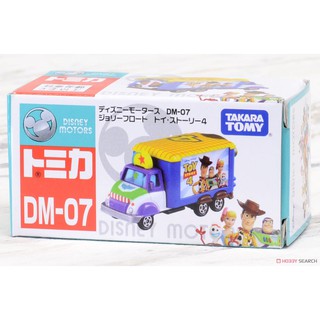 「芃芃玩具」TOMICA 多美小汽車 TS4 DM07 玩具總動員4 電影宣傳車 貨號13285