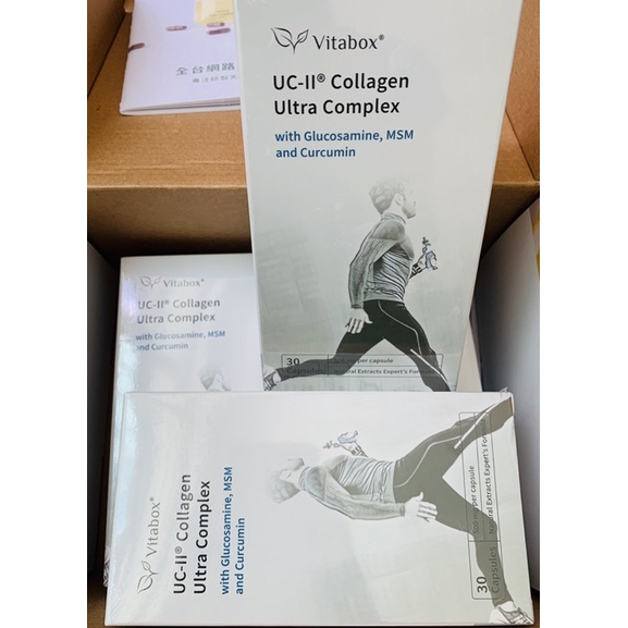 Vitabox日本高效葡萄糖胺+MSM(薑黃Plus)+美國UC2 適合長輩愛運動者照護膝蓋關節 關腱專科 維他盒子