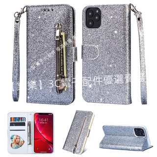 閃粉拉鍊側掀翻蓋皮套 三星Note 20 Ultra 5g note 10+ note 8/9 J7 J6插卡手機保護套