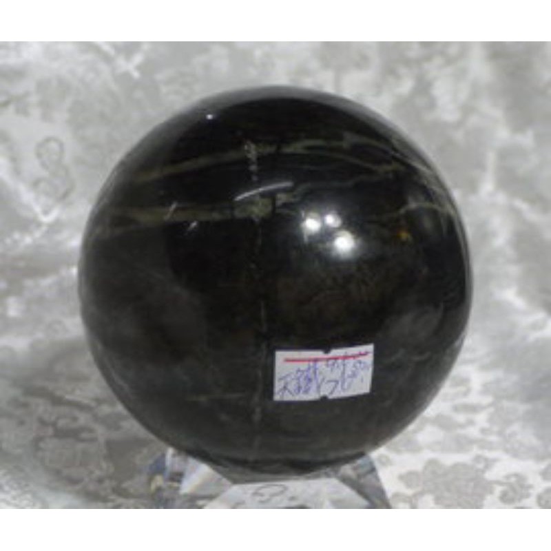 天鐵球[鐵隕石球]~直徑約9.6cm

