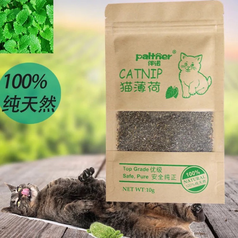 逢甲咪菟 極細貓薄荷濃醇貓草純天然乾燥貓草10g 蝦皮購物