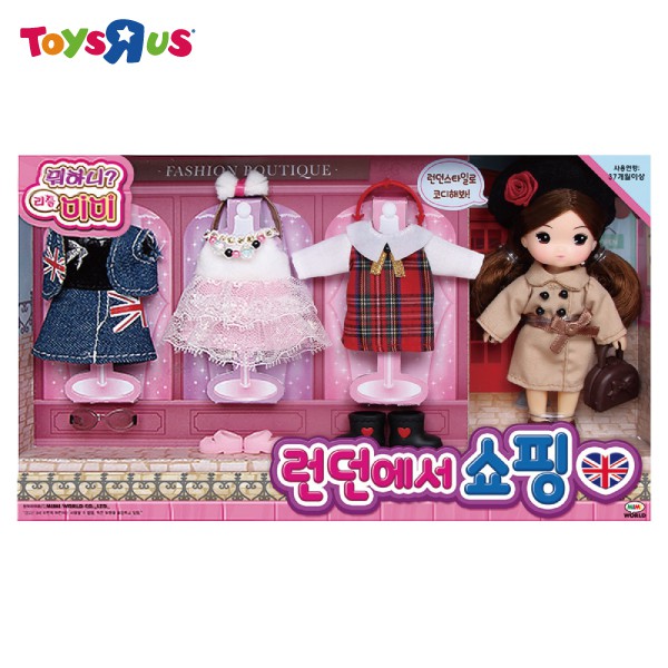 Mimi World 迷你Mimi 倫敦服裝秀 ToysRUs玩具反斗城