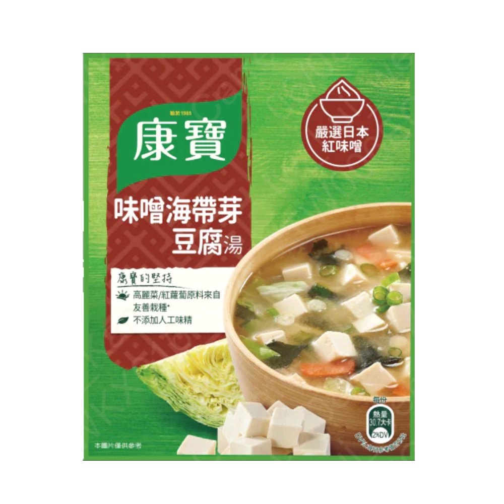 康寶 味噌海帶芽豆腐湯 34.7g x 2【家樂福】