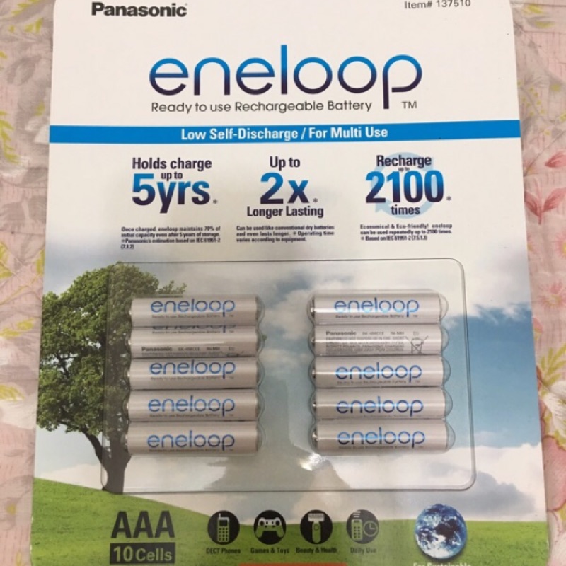 Eneloop 4號電池單顆 65 散賣 零賣