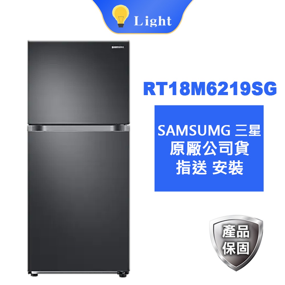 SAMSUNG 三星 500公升雙循環科技溫控雙門冰箱-不鏽鋼黑 RT18M6219SG