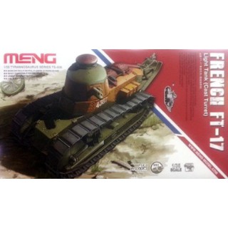 MENG 1/35 法國雷諾 FT-17 貨號TS008