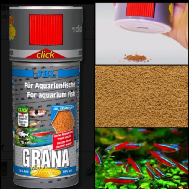 鑫林水族 德國jbl珍寶計數型小型魚增艷顆粒飼料 100ml 小型缸 小型魚 燈科魚 鼠魚 孔雀魚 增艷飼料 蝦皮購物