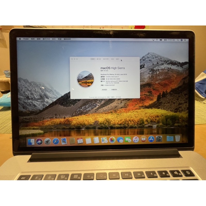 Late 2013 APPLE MacBook Pro 15-inch, Retina（附轉接頭）