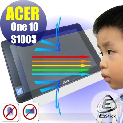 【Ezstick】 ACER One 10 S1003 10吋 防藍光螢幕貼 (可選鏡面或霧面)
