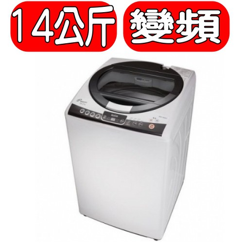 《可議價》KOLIN歌林【BW-14V02】14KG單槽全自動變頻洗衣機