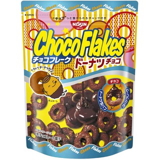日清ChocoFlakes巧克力風味玉米片 玉米球