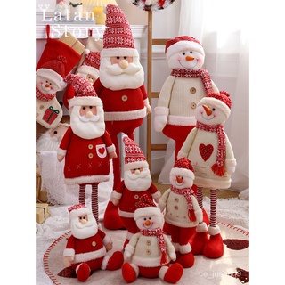【現貨爆款】聖誕節創意布置雪人老人伸縮前臺公仔娃娃擺件酒店聖誕樹裝飾品 Ke9B