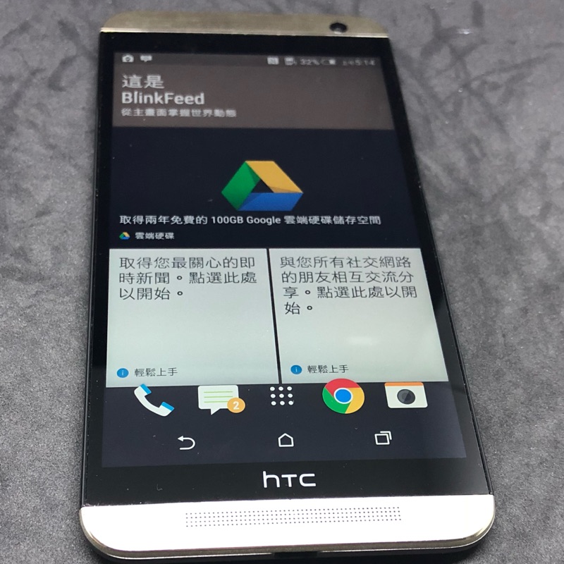 HTC one E9  8核 二手機 双卡双待、使用功能都正常