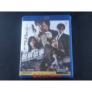 [藍光先生] 新警察故事 DVD / BD New Police Story