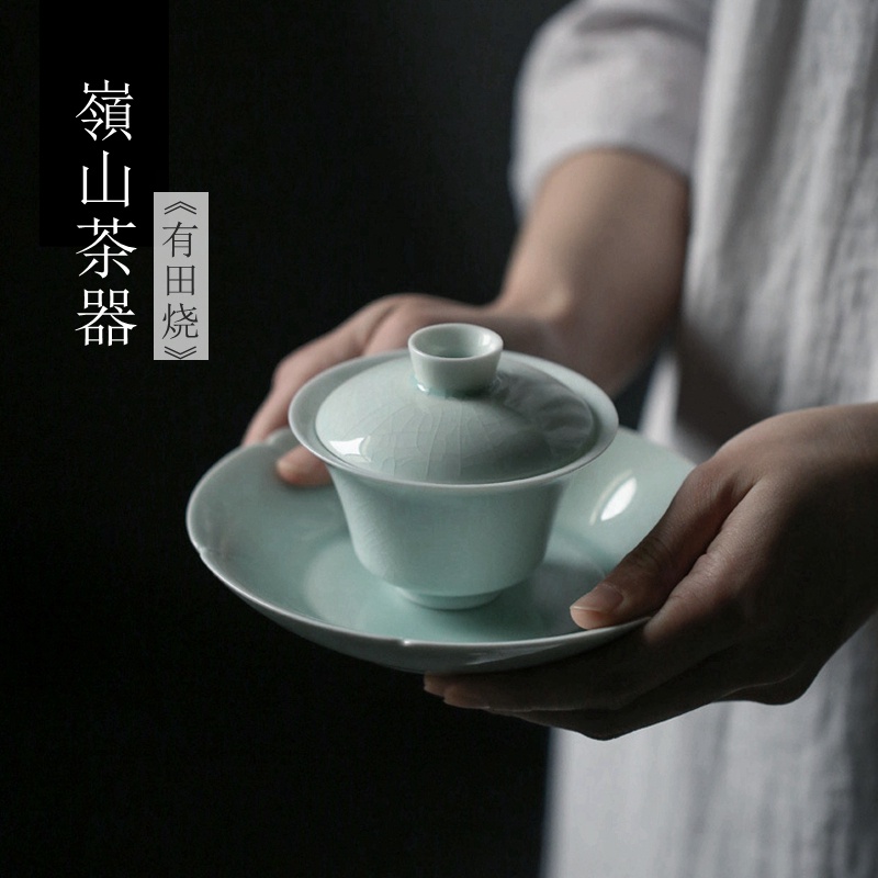 【免運】嶺山茶器 《有田燒》茶具茶杯三才蓋碗 功夫茶具 茶碗 中式