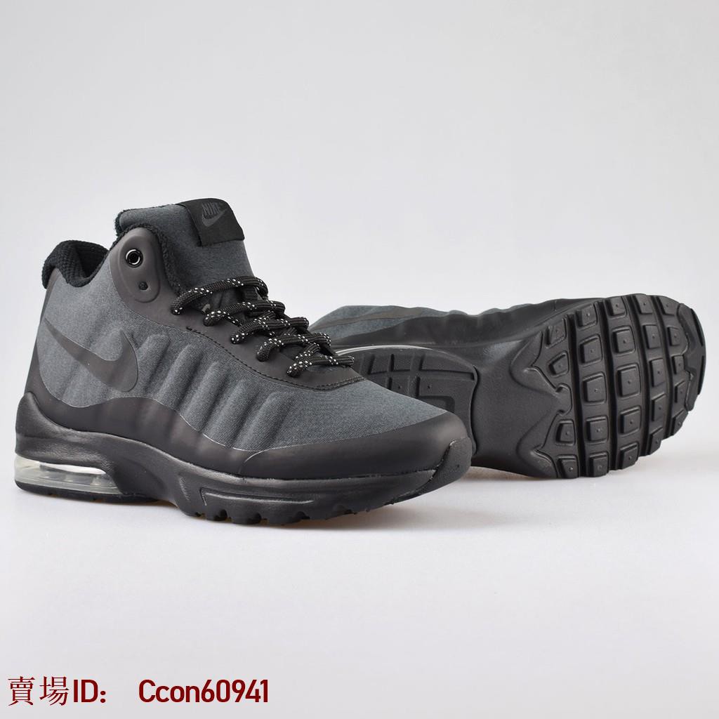 nike wmns air max invigor mid