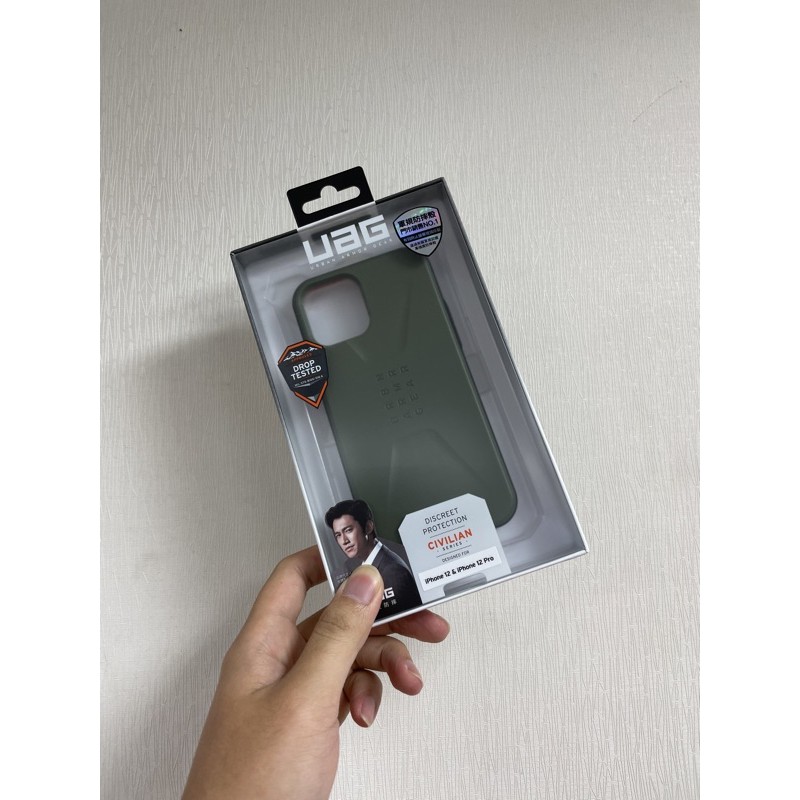 iphone 12/12pro UAG 簡約軍規防摔保護殼「綠」