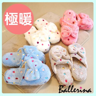 Ballerina-彩色點點蝴蝶保暖室內拖鞋【TKG40024】