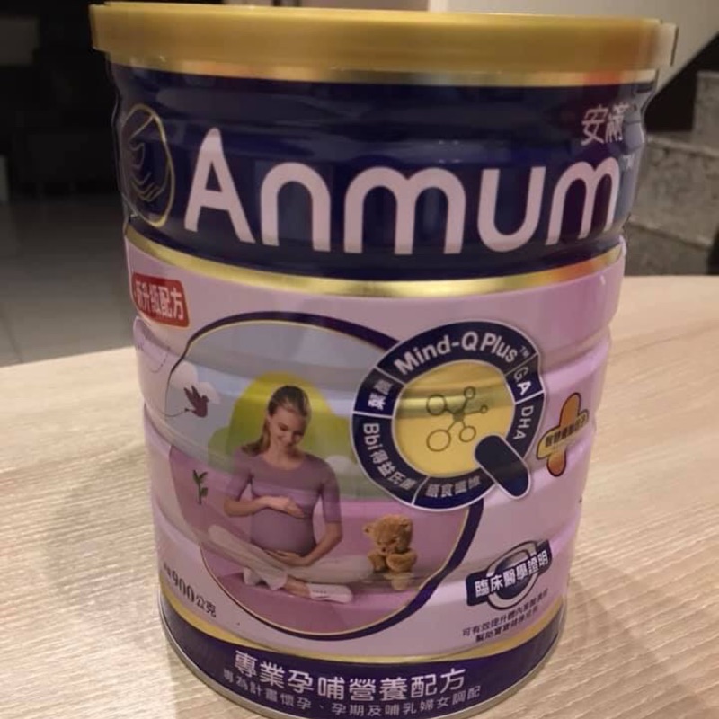安滿媽媽奶粉-專業孕哺營養配方