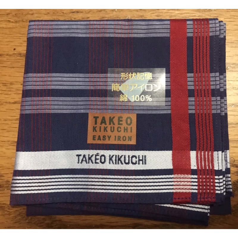 日本手帕 Takeo Kikuchi no. 63-14