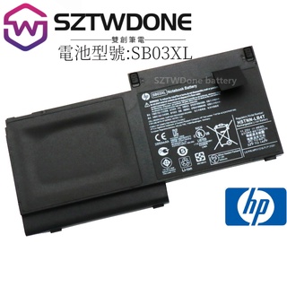 惠普 SB03XL HP EliteBook 820 720 725 G1 HSTNN-I13C 原廠電池 筆電電池