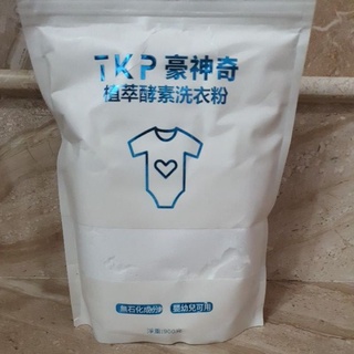 TKP 豪神奇 植萃酵素洗衣粉 900g