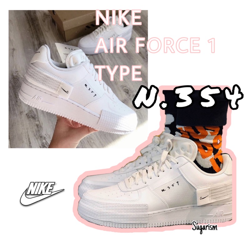nike air force 1 type n