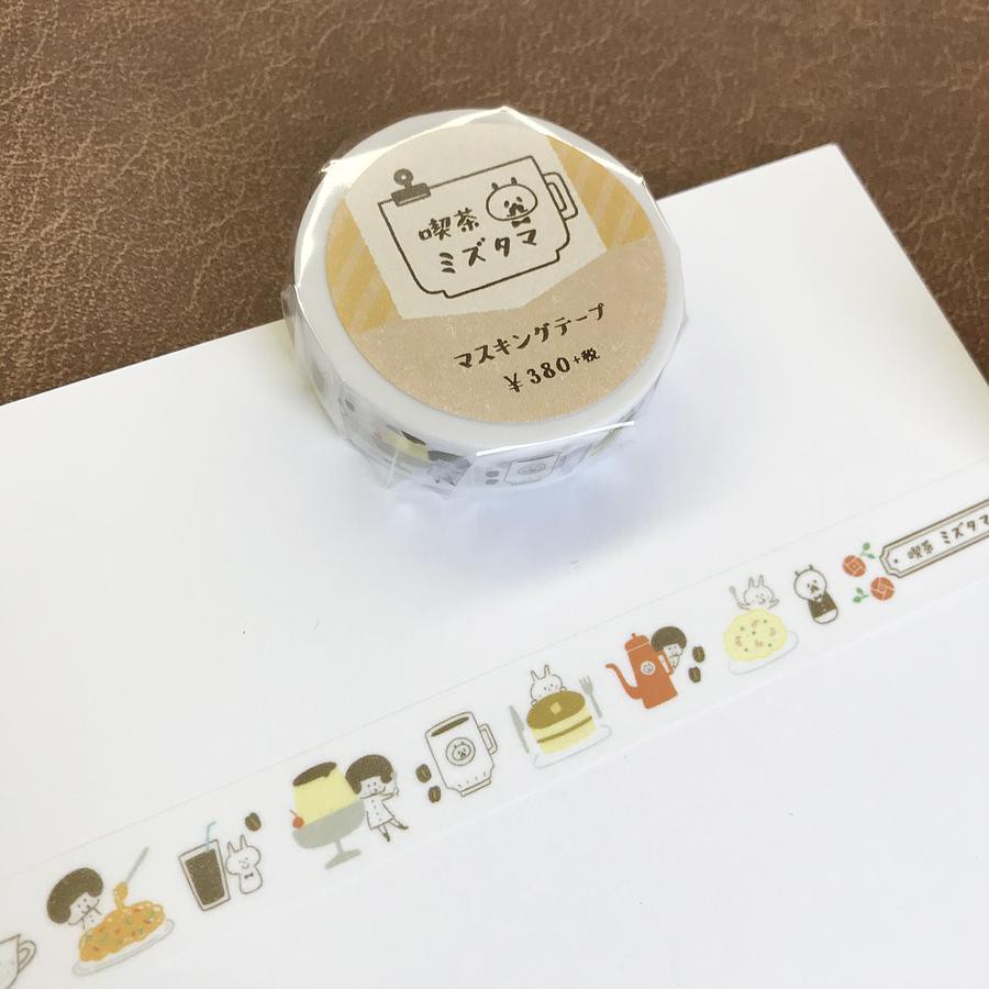 日本 PAPIER PLATZ Mizutama 裝飾膠帶/ Café　eslite誠品