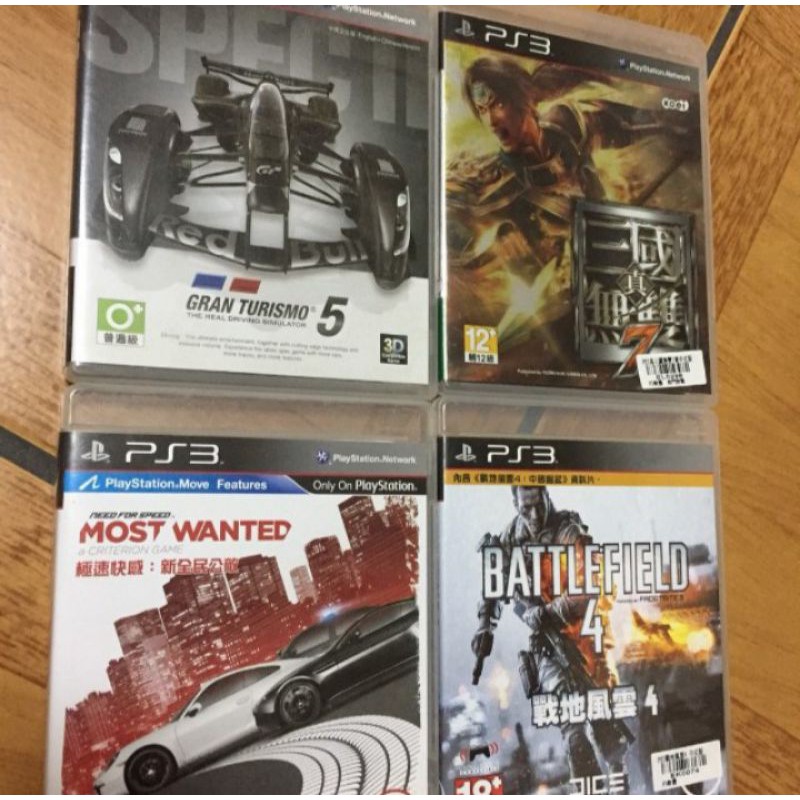 Ps3 Gt5的價格推薦 21年7月 比價比個夠biggo